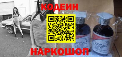 а пвп мука Новодвинск