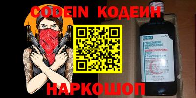 гашиш Новокубанск