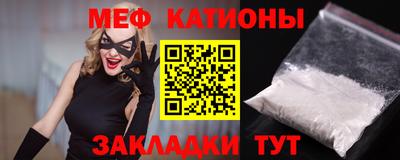 гашиш Новокубанск