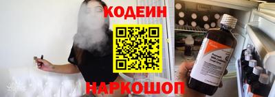 а пвп мука Новодвинск
