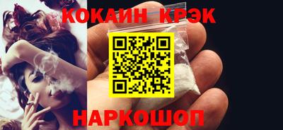 а пвп мука Новодвинск