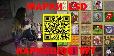 а пвп мука Новодвинск