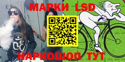 а пвп мука Новодвинск