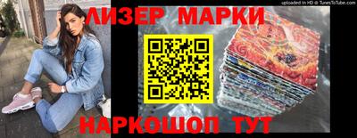 а пвп мука Новодвинск