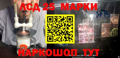 а пвп мука Новодвинск