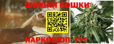 гашиш Новокубанск