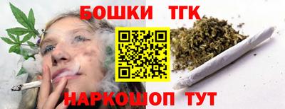 гашиш Новокубанск