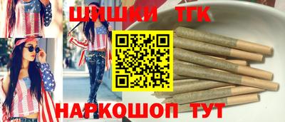 а пвп мука Новодвинск