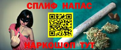 гашиш Новокубанск