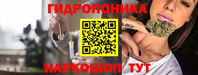 гашиш Новокубанск