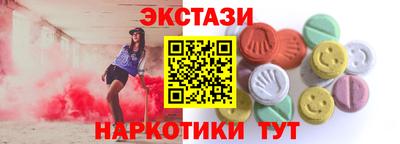 гашиш Новокубанск