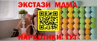 гашиш Новокубанск