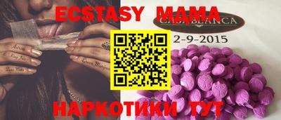 гашиш Новокубанск