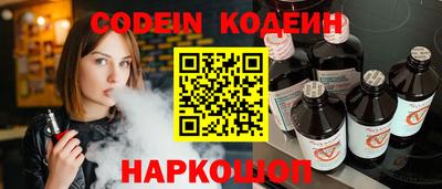 а пвп мука Новодвинск