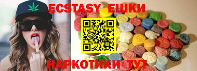а пвп мука Новодвинск