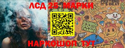 гашиш Новокубанск