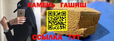 а пвп мука Новодвинск