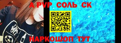 гашиш Новокубанск