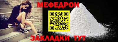 гашиш Новокубанск
