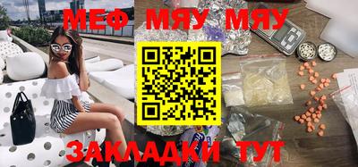 гашиш Новокубанск